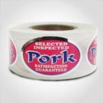 Pork Silver Foil Label - 1 roll of 500 (500134)